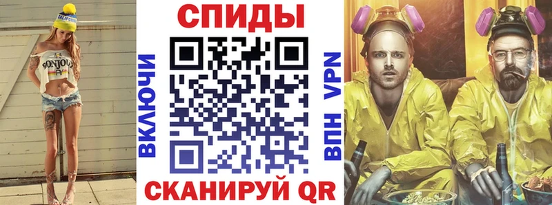 АМФЕТАМИН VHQ  Тейково 
