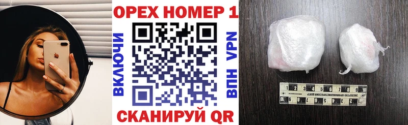 Кокаин Колумбийский Тейково