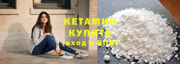 марки lsd Иннополис
