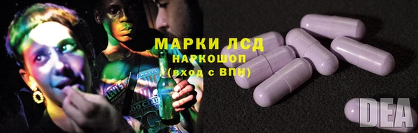 каннабис Армянск