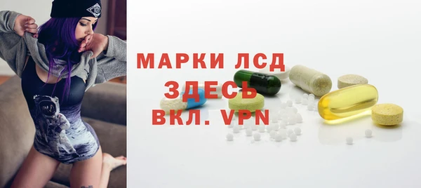 каннабис Армянск