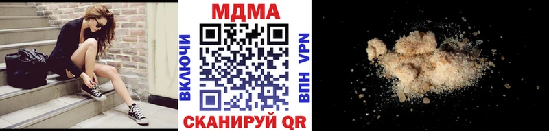 MDMA VHQ  ОМГ ОМГ сайт  Тейково 