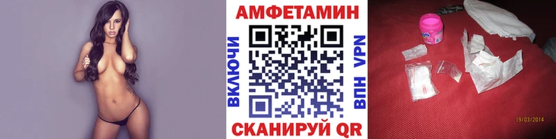 цены наркотик  Тейково  МЕТАМФЕТАМИН кристалл 