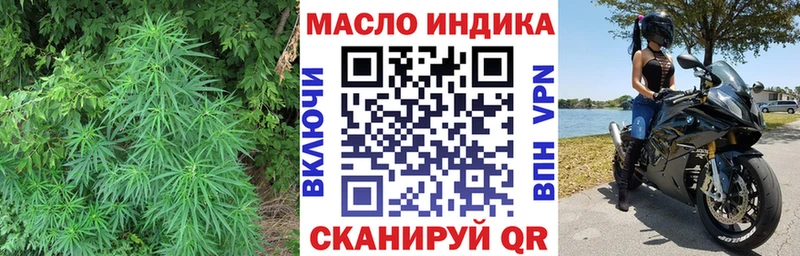 ТГК вейп с тгк  OMG зеркало  Тейково 